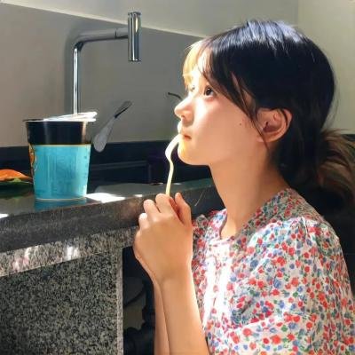 还是觉得你最好2海报